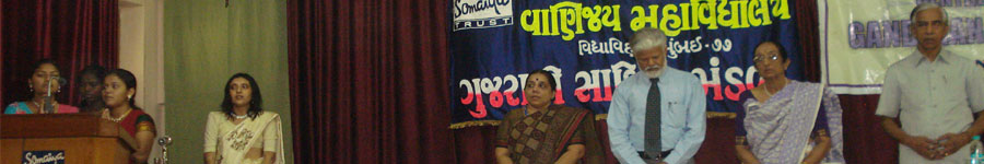 conferences_kjsac